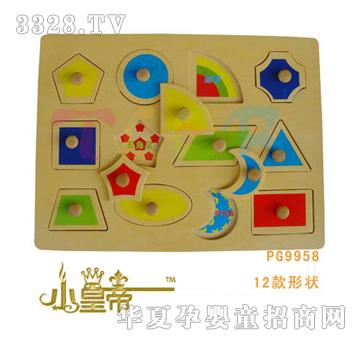 ԲԲתӡƴͼ-12״PG9958