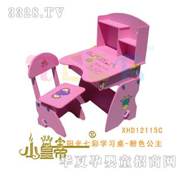 ԲԲ߲ʳɳѧϰ-ɫXHD12115C