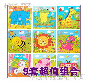 ԲԲξſװƴͼPG99999