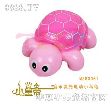 ԲԲַ綯СڹMZ80061