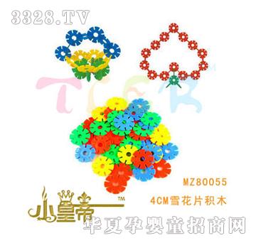 ԲԲ4CMѩƬľMZ80055