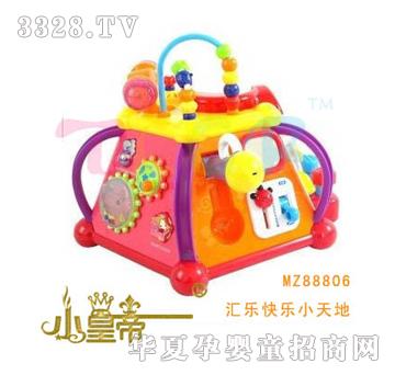 ԲԲλֿСأ806MZ87806