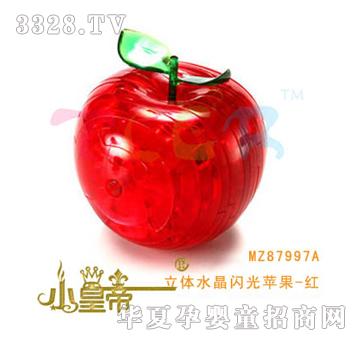 ԲԲ3Dˮƴͼƻ-MZ87997A