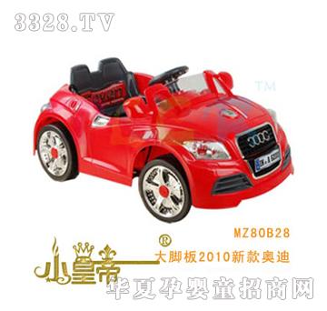 ԲԲδŰ2010¿µMZ80B28