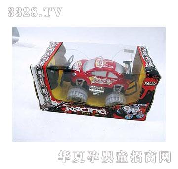 �˰�԰���ң�س�1012542