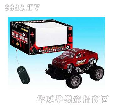 �˰�԰���Ķ�ͨң��Ƥ����10135220