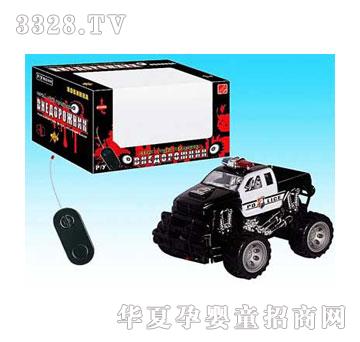 �˰�԰��߶��Ķ�ͨң��Ƥ������10135223