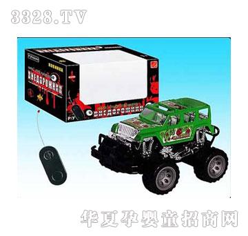 �˰�԰��߶��Ķ�ͨң�����漪�ճ�10135235