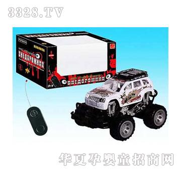 �˰�԰��߶��Ķ�ͨң������ԽҰ��10135237