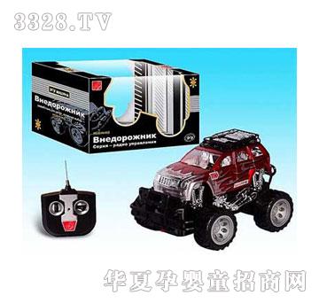 �˰�԰�����ͨң��ԽҰ��10135243