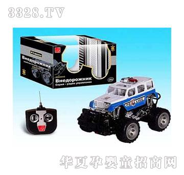 �˰�԰�����ͨң�ؼ��վ���10135244