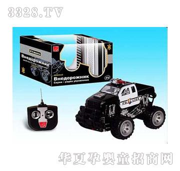 �˰�԰�����ͨң��Ƥ������10135245