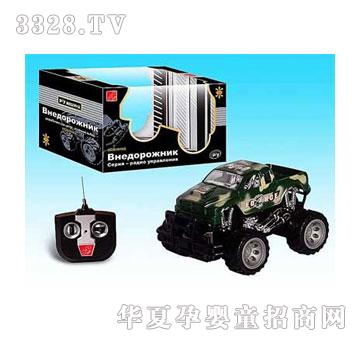 �˰�԰�����ͨң��Ƥ���Բʳ�10135248