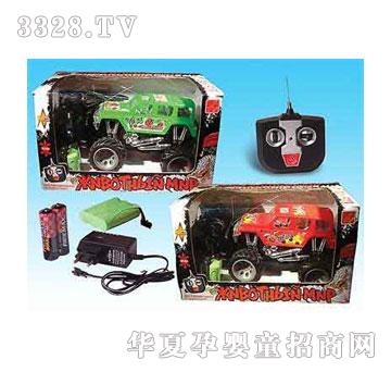 �˰�԰�����ͨң�����漪�ճ�10135257