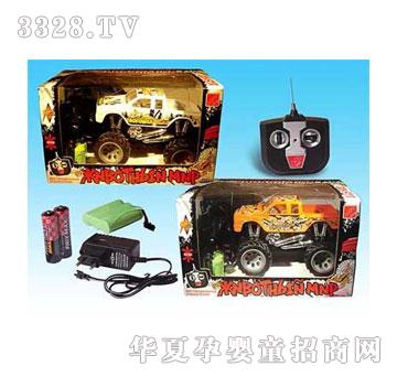 �˰�԰�����ͨң������Ƥ����10135258