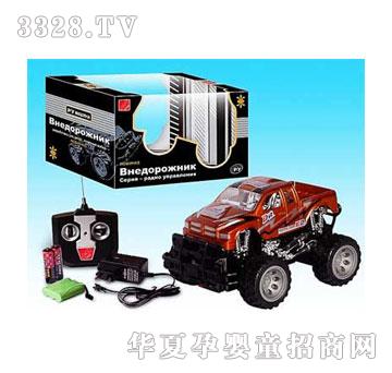 �˰�԰�����ͨң��Ƥ����10135261