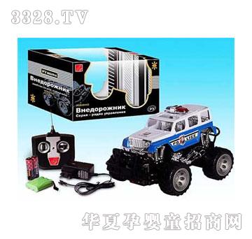 �˰�԰�����ͨң��ԽҰ��10135263