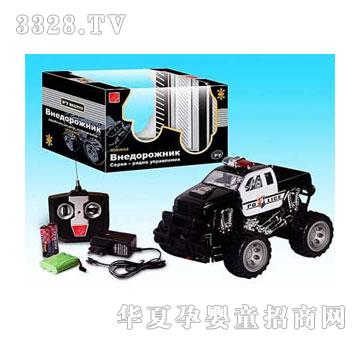 �˰�԰�����ͨң��Ƥ������10135264