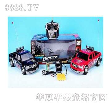 �˰�԰���ң�س�1023385