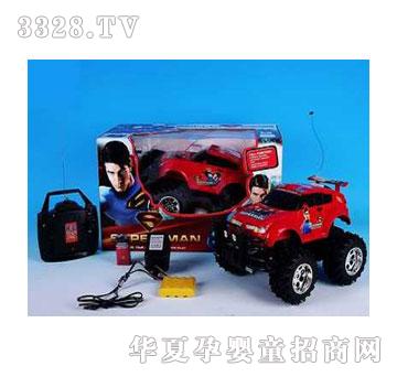 �˰�԰���ң�س�1023399