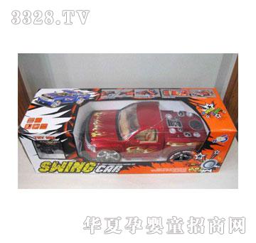 �˰�԰���ң�س�1054782