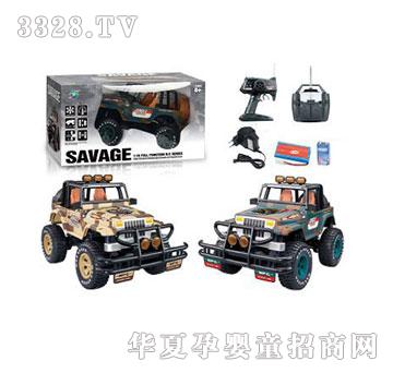 �˰�԰���ң�س�1054804