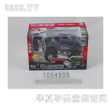 �˰�԰���ң�س�1054805