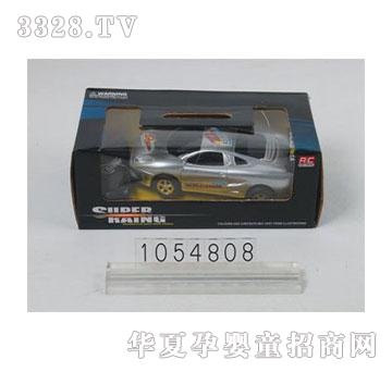 �˰�԰���ң�س�1054808