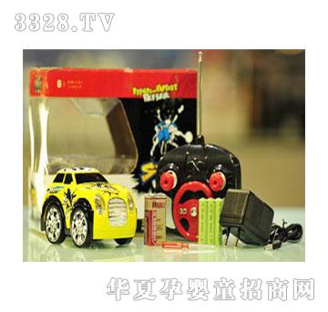 �˰�԰���ң�س�1054811