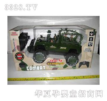 �˰�԰���ң�س�1054872