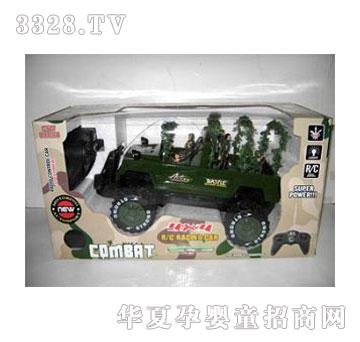 �˰�԰���ң�س�1054873