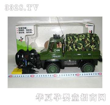 �˰�԰���ң�س�1054876