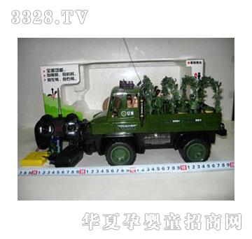 �˰�԰���ң�س�1054877