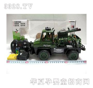 �˰�԰���ң�س�1054878