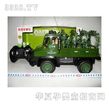 �˰�԰���ң�س�1054891