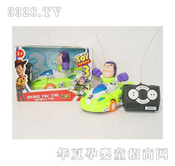 �˰�԰���ң�س�1054897