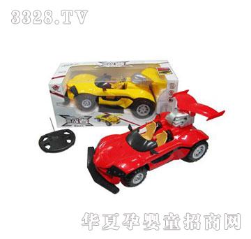 �˰�԰���ң�س�1054901