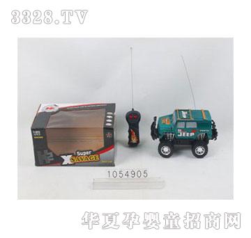 �˰�԰���ң�س�1054905