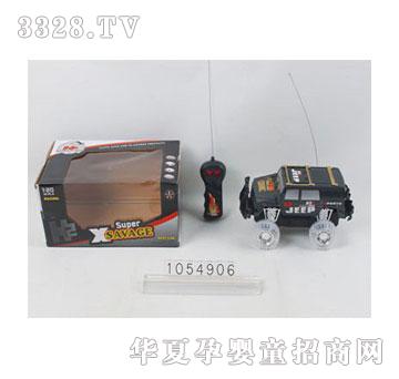 �˰�԰���ң�س�1054906