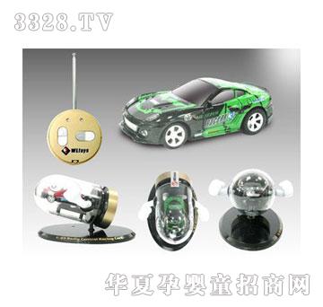 �˰�԰����ӵ�ͷ����ң�س�1054910