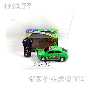 �˰�԰��߶�ͨң�س�1054921