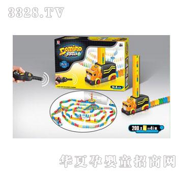 �˰�԰��ߵƹ���ͨң�ض���ŵ���Ƴ�1054978