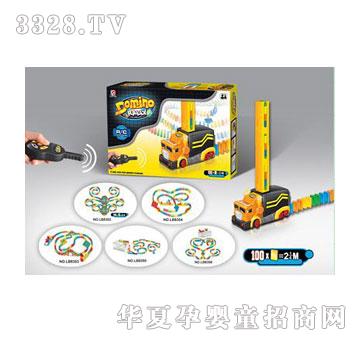 �˰�԰��ߵƹ���ͨң�ض���ŵ���Ƴ�1054979