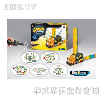 �˰�԰���ң�س�1054983