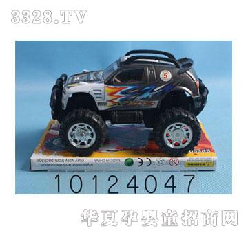 �˰�԰��߹���ԽҰ��