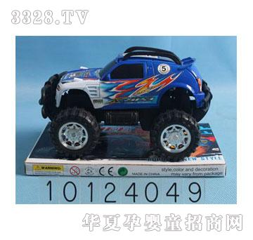 �˰�԰��߹����ܳ�