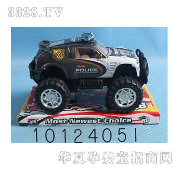 �˰�԰��߹��Ծ���