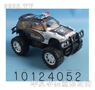 �˰�԰��߹��Ծ���10124052