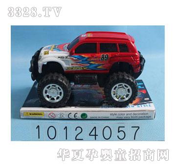 �˰�԰��߹����ܳ�10124057