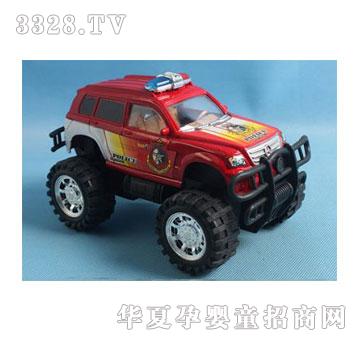 �˰�԰��߹��Ծ���10124060